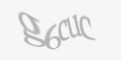 Code de sécurité